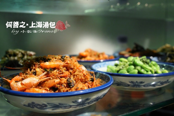 【台北大安區】邵昕的店.何善之上海點心湯包館