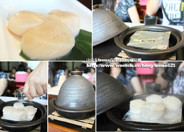 【金山】慢活-慢食.名流湯村創作懷石館