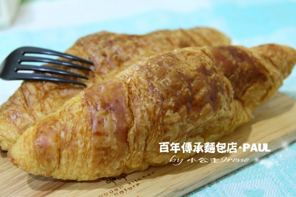 【台北】百年傳承的麵包店.PAUL(仁愛店)