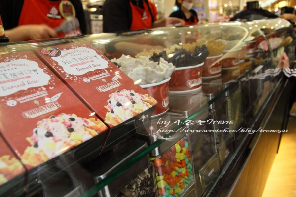 【台北內湖區】美麗華美食街亂亂吃