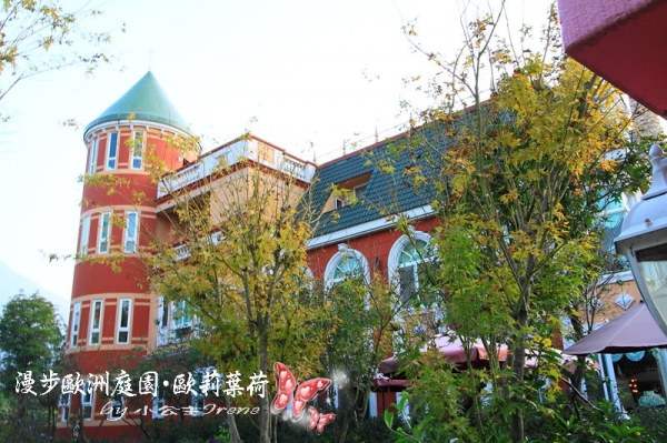 【南投埔里】漫步歐洲庭園.歐莉葉荷(環境篇)