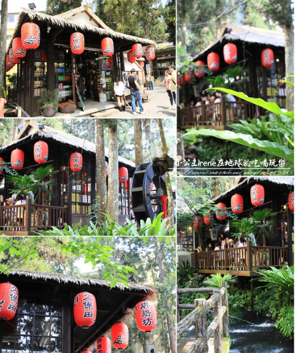 【南投鹿谷】小心枯麻出沒妖怪村.松林町