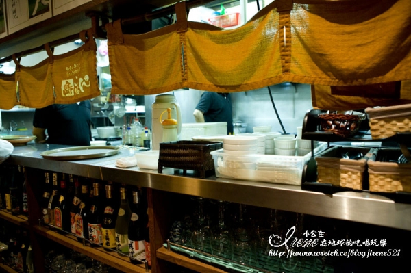 【日本沖繩】吃美食喝酎ハイ-沖縄料理と本格牛たんの店 島ごはん