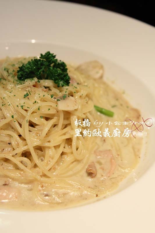 【板橋】甜蜜之約.里約歐義廚房