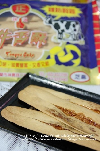【試吃】飄香百年的.長房老元香牛舌餅