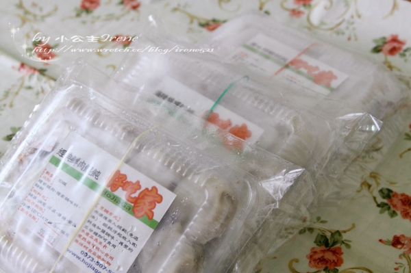 【試吃】巨無霸美食.好吃家餛飩