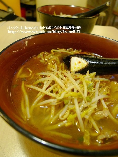 【體驗】三商巧福.泰式酸辣麵