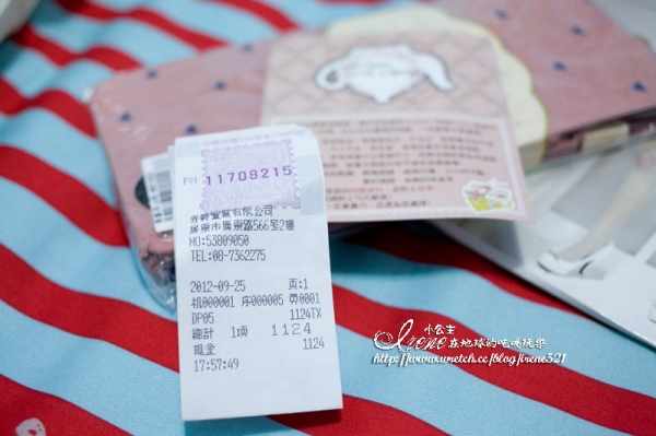 露比午茶