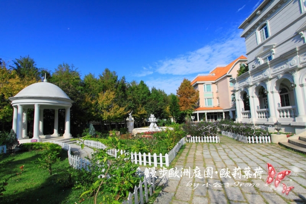 【南投埔里】漫步歐洲庭園.歐莉葉荷(環境篇)