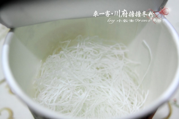 【口碑卷】來一客川府擔擔冬粉:好湯幫