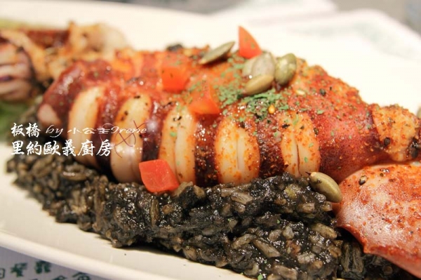 【板橋】甜蜜之約.里約歐義廚房