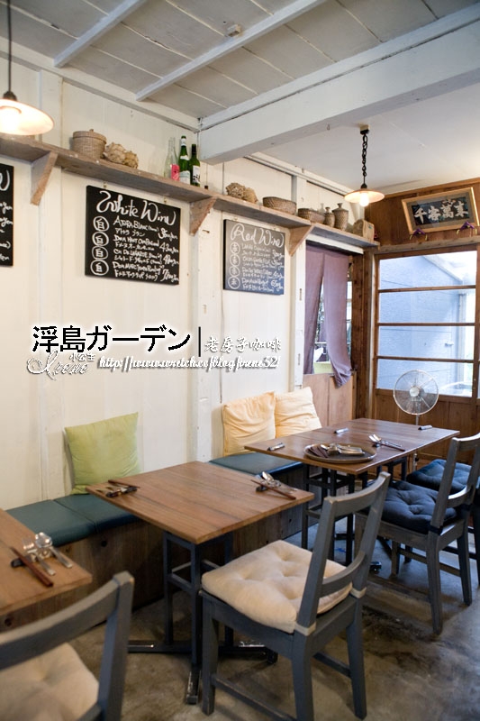 【日本沖繩】超有味道的咖啡店.浮島ガーデン(UKISHIMA GARDEN)