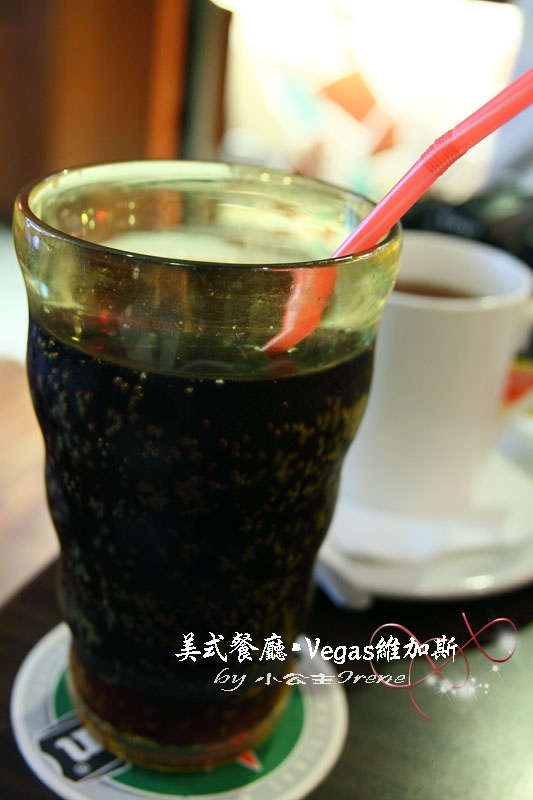 【台北中山區】Vegas維加斯美式餐廳