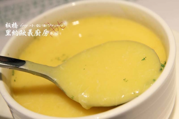 【板橋】甜蜜之約.里約歐義廚房