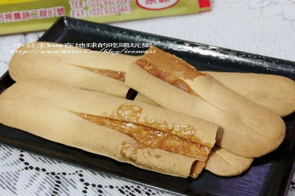【試吃】飄香百年的.長房老元香牛舌餅