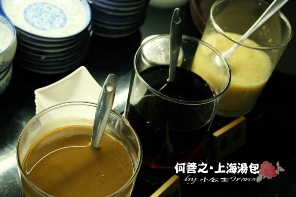 【台北大安區】邵昕的店.何善之上海點心湯包館