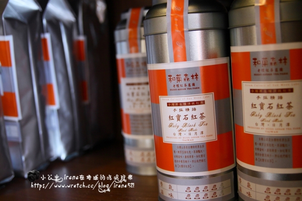 【南投魚池】阿薩姆紅茶莊園.和菓森林