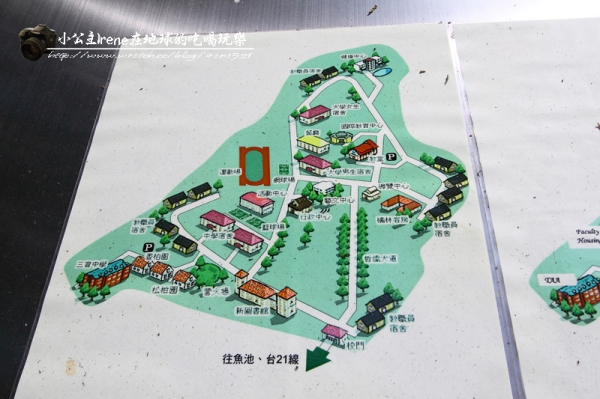 【南投魚池】最美麗的校園.三育基督學院