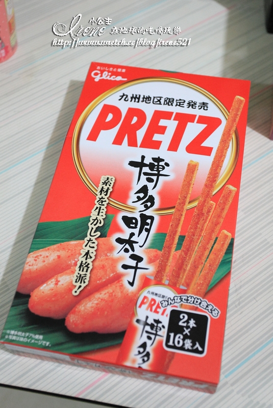 【日本九州】零食紀念品買不完‧九州紀念品篇