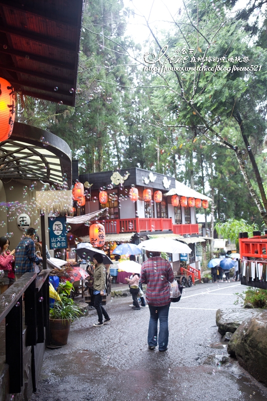 【南投鹿谷】2013再訪妖怪村