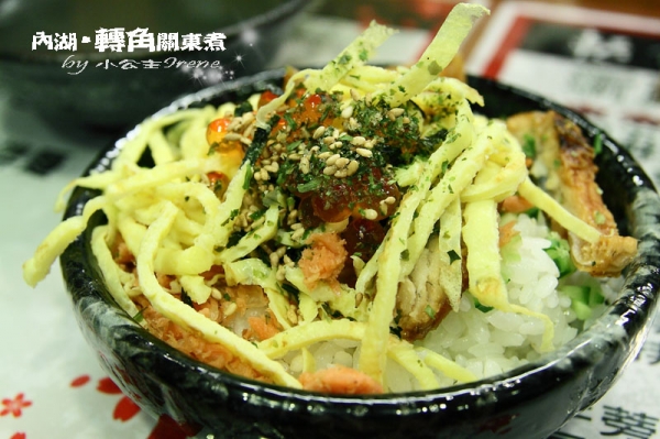 【台北內湖區】來一碗冷風中的溫暖.轉角關東煮-かどおでん