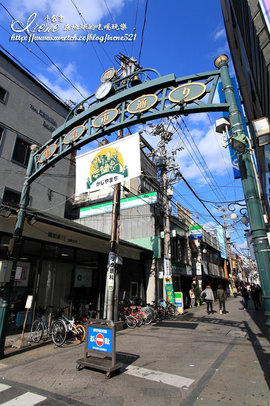 【日本九州】特色土耳其飯.Bistor BORDEAUX歐風料理