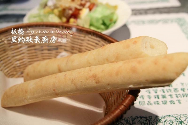 【板橋】甜蜜之約.里約歐義廚房