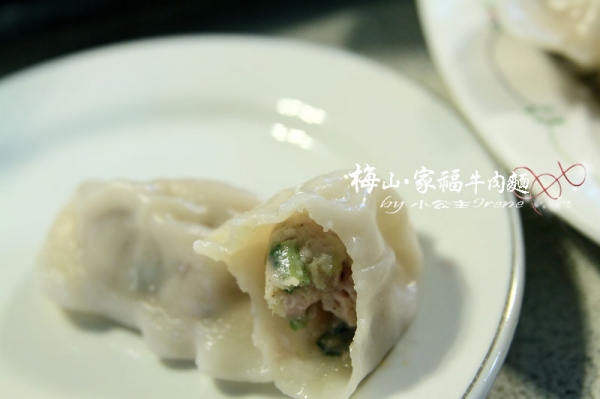 【嘉義梅山】飄香四十餘年.家福牛肉麵