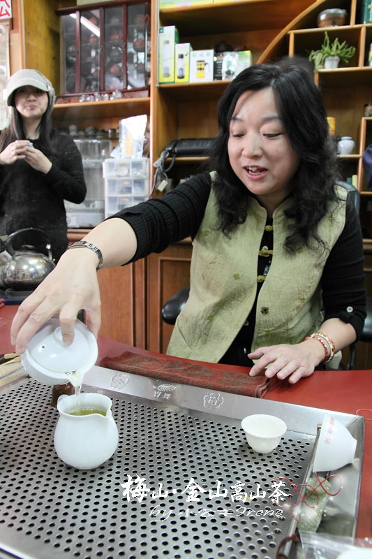 【嘉義梅山】茶香滿屋.金山高山茶