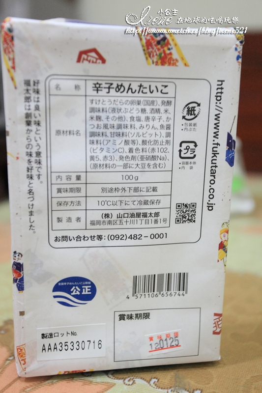 【日本九州】零食紀念品買不完‧九州紀念品篇