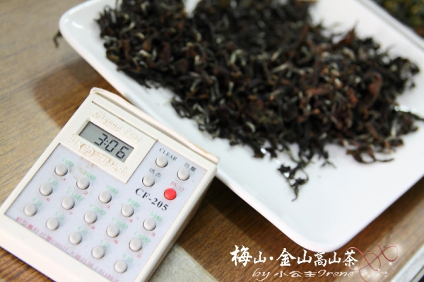 【嘉義梅山】茶香滿屋.金山高山茶