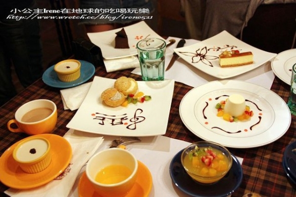 【台北大安區】品嚐新菜色+採訪‧洋旗牛排餐廳