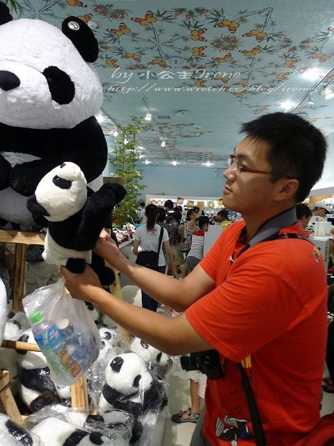 【台北】傳說中的草泥馬之約.台北市立動物園