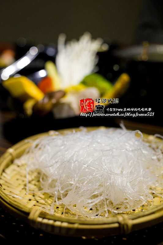 【台北大安區】雙鍋新饗宴 鹹甜一次大滿足‧焰寓