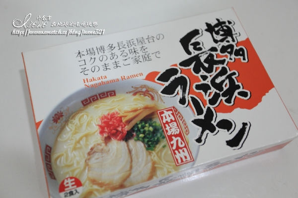【日本九州】零食紀念品買不完‧九州紀念品篇