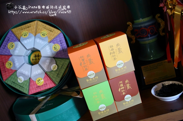 【南投魚池】阿薩姆紅茶莊園.和菓森林