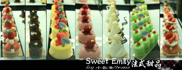 【台中Sweet Emily法式甜品】精美的甜點.繽紛杯子蛋糕