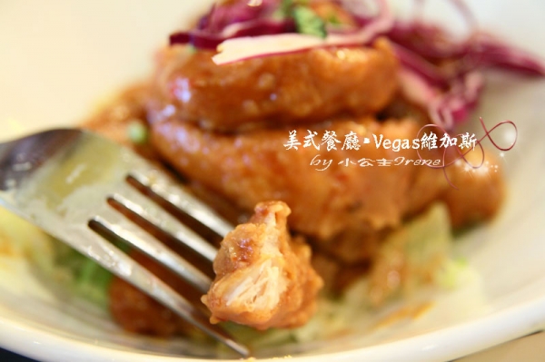 【台北中山區】Vegas維加斯美式餐廳