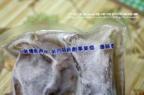 【體驗】鮑魚+雞腿的海陸組合.奕利的店