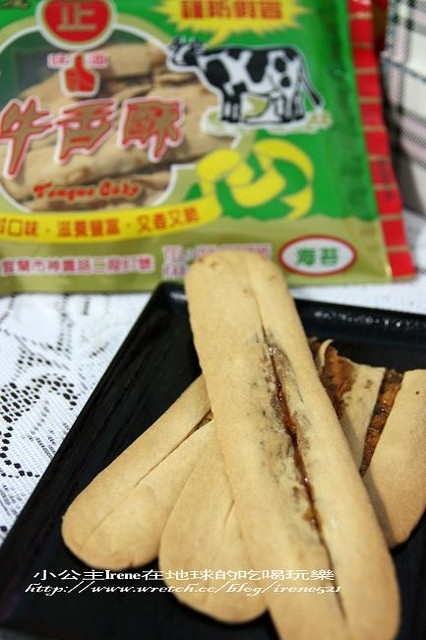 【試吃】飄香百年的.長房老元香牛舌餅
