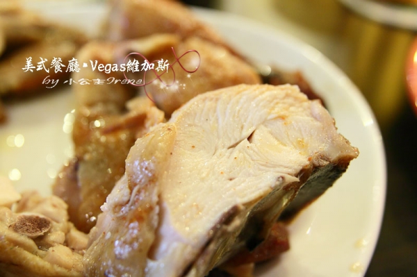 【台北中山區】Vegas維加斯美式餐廳