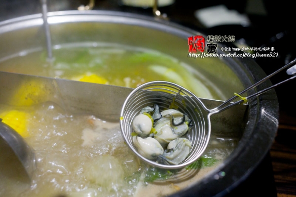 【台北大安區】雙鍋新饗宴 鹹甜一次大滿足‧焰寓