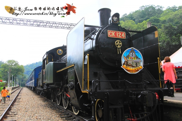 【苗栗三義】2011鐵道文化季.CK124蒸氣火車(上)