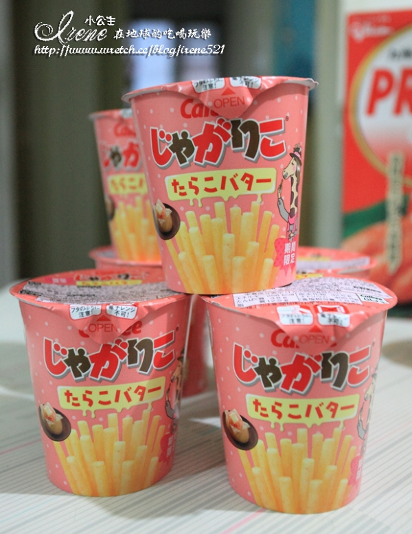 【日本九州】零食紀念品買不完‧九州紀念品篇