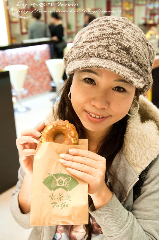 【台北內湖區】美麗華美食街亂亂吃