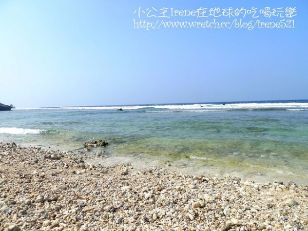 【小琉球】东方的威尼斯沙滩蛤板湾