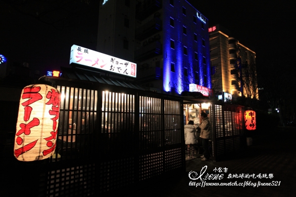 【日本九州】知名的連鎖拉麵店.一蘭拉麵&屋台