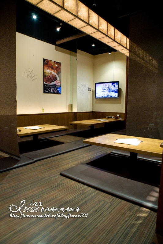 【日本沖繩】吃美食喝酎ハイ-沖縄料理と本格牛たんの店 島ごはん