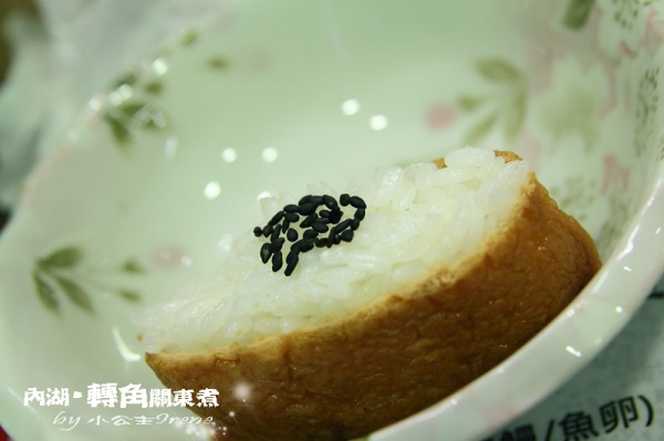 【台北內湖區】來一碗冷風中的溫暖.轉角關東煮-かどおでん