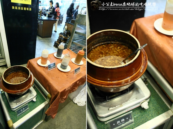 【南投】溪頭明山森林會館‧早餐